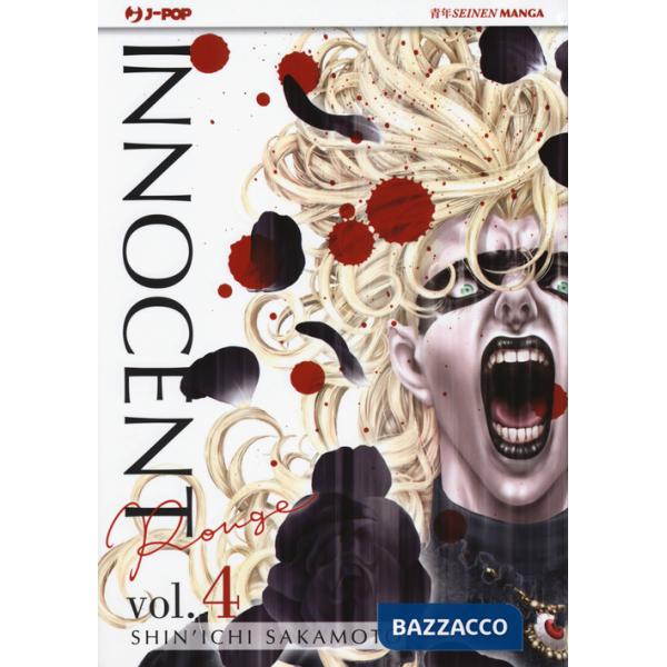 Innocent Rouge. Vol. 4