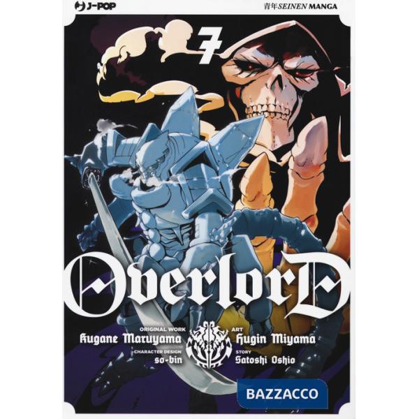 Overlord. Vol. 7