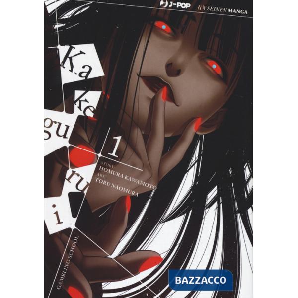 Kakegurui. Vol. 1