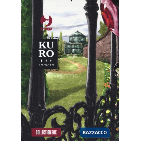 Kuro box. Vol. 1-3