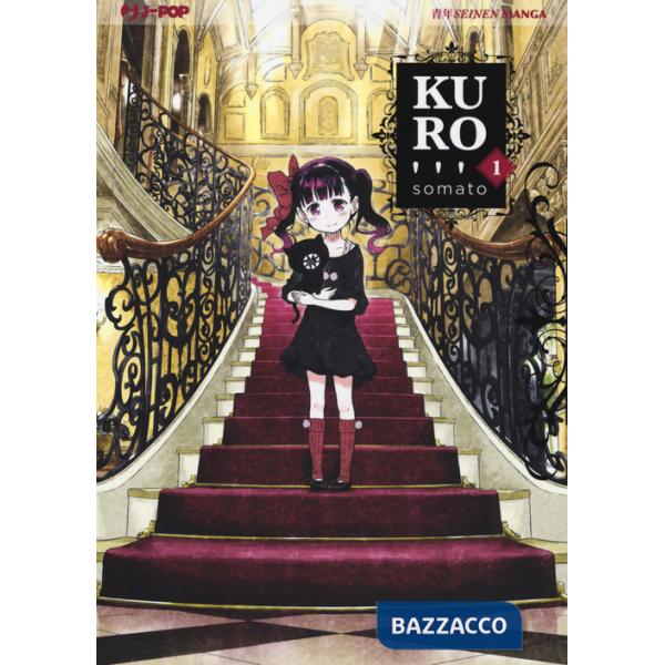 Kuro. Vol. 1