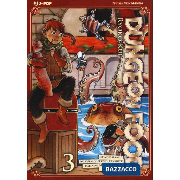 Dungeon food. Vol. 3