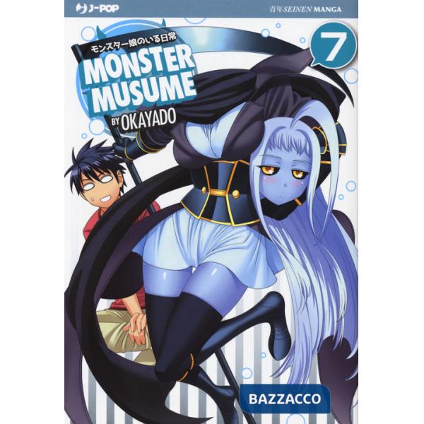 Monster Musume. Vol. 7