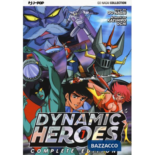 Dynamic heroes. Vol. 1