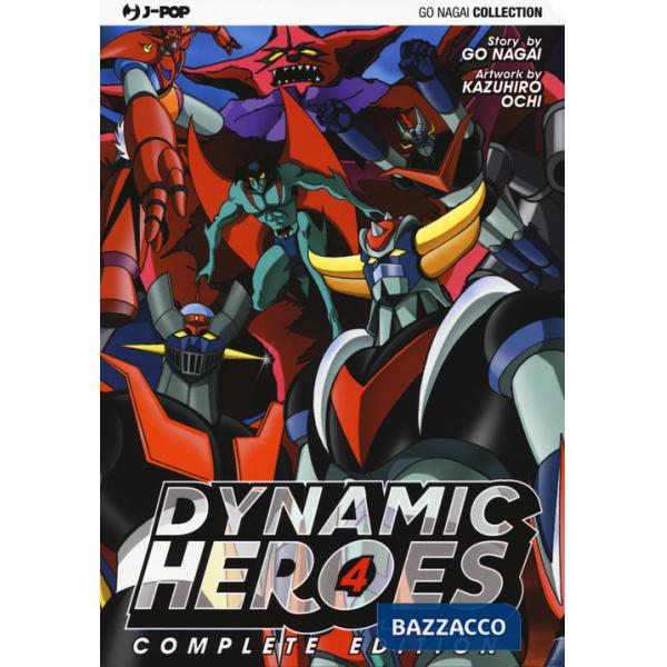 Dynamic heroes. Vol. 4