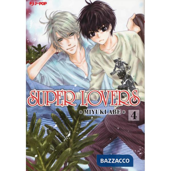 Super lovers. Vol. 4