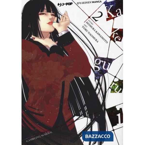Kakegurui. Vol. 2