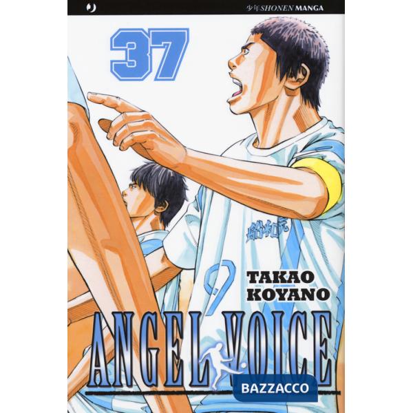 Angel voice. Vol. 37
