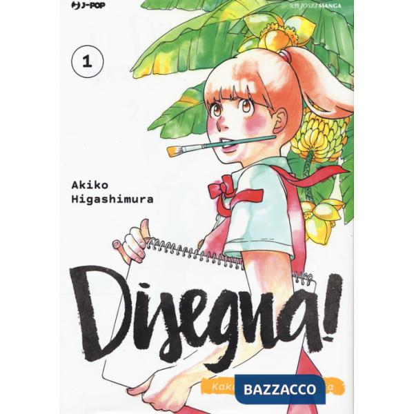 Disegna! Kakukaku Shikajika. Vol. 1