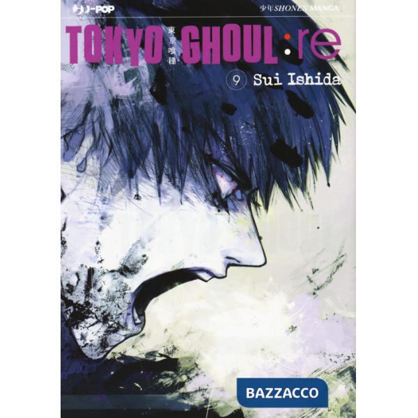 Tokyo Ghoul:re. Vol. 9