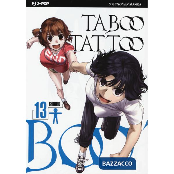 Taboo tattoo. Vol. 13