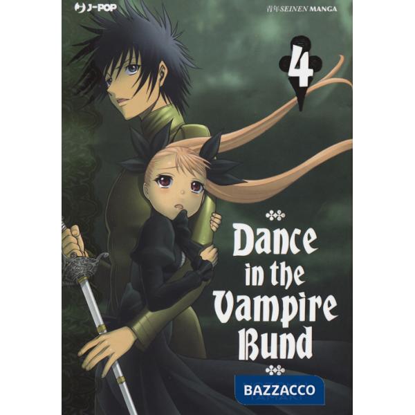 Dance in the Vampire Bund. Vol. 4