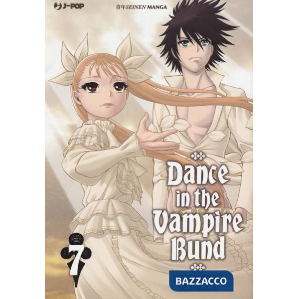 Dance in the Vampire Bund. Vol. 7