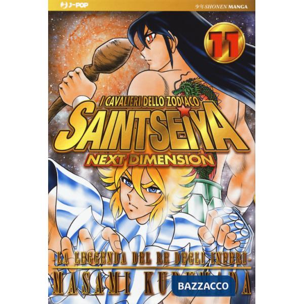 Cavalieri dello zodiaco. Saint Seiya. Next dimension. Gold edition (I). Vol. 11