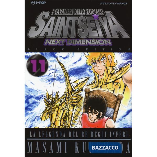 Cavalieri dello zodiaco. Saint Seiya. Next dimension. Black edition (I). Vol. 11