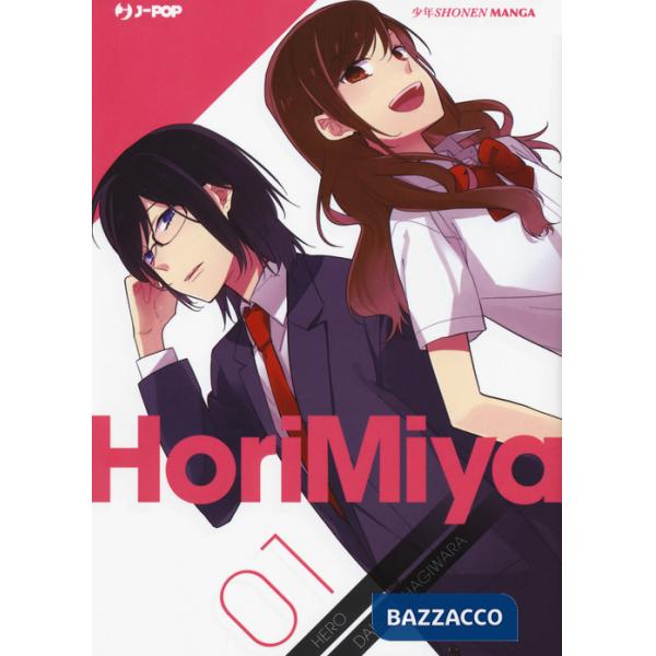 Horimiya. Vol. 1