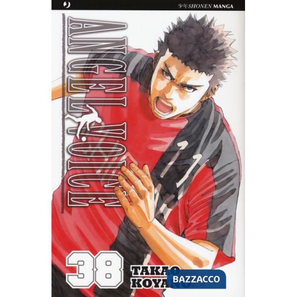 Angel voice. Vol. 38