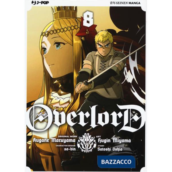 Overlord. Vol. 8