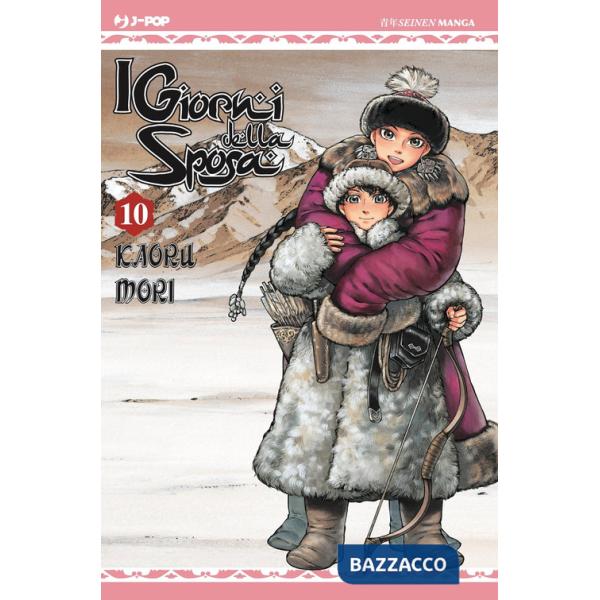 Giorni della sposa (I). Vol. 10