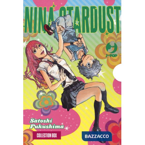 Nina Stardust. Collection box. Vol. 1-4