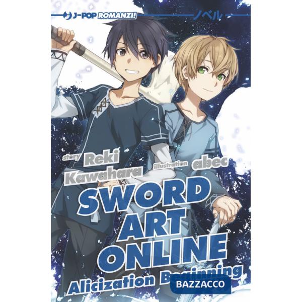 Sword art online novel. Alicization beginning. Vol. 9