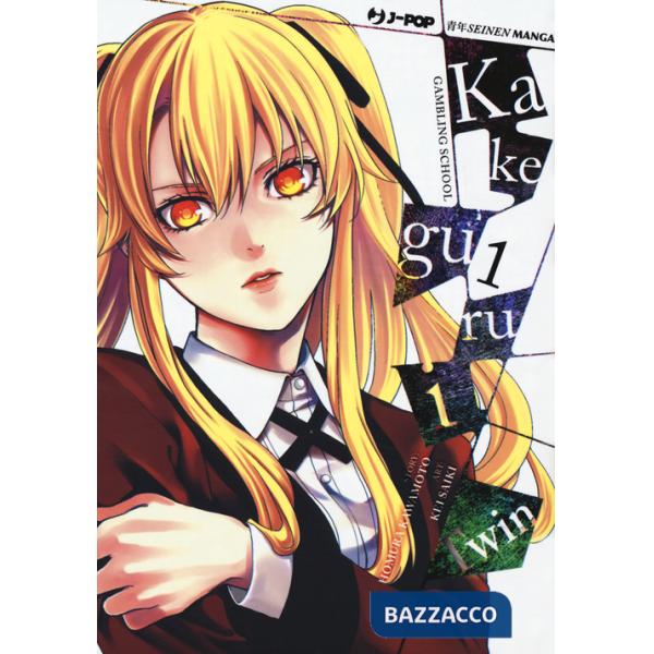 Kakegurui Twin. Vol. 1
