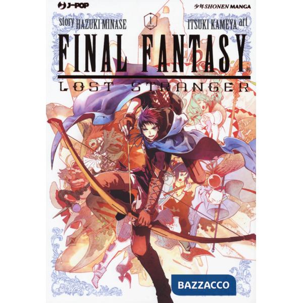 Final Fantasy. Lost stranger. Vol. 1