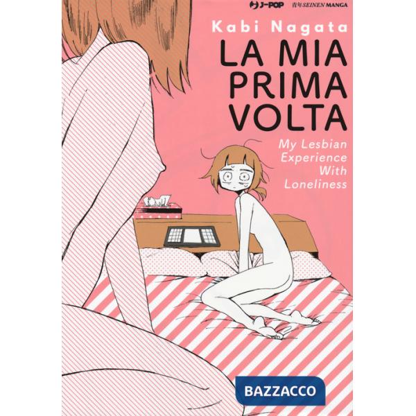 Mia prima volta. My lesbian experience with loneliness (La)