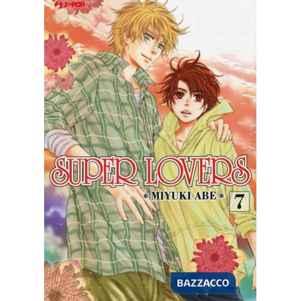 Super lovers. Vol. 7