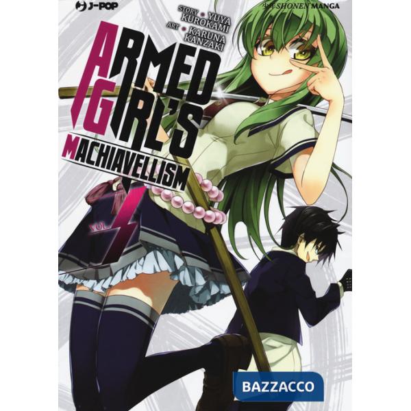 Armed girl's machiavellism. Vol. 3