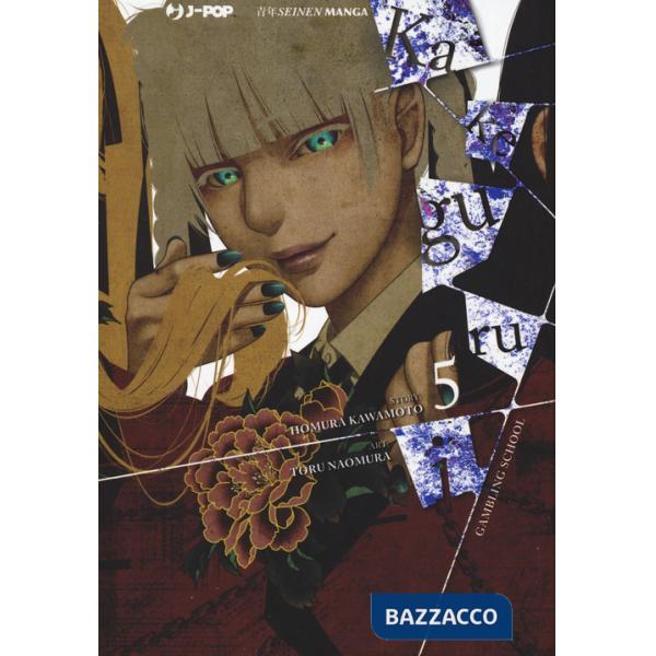 Kakegurui. Vol. 5