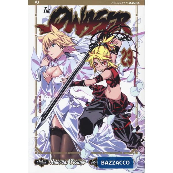 Qwaser of stigmata (The). Vol. 23