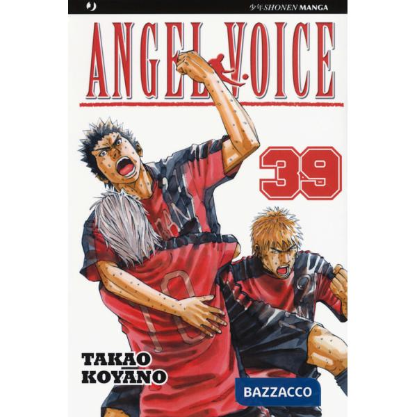 Angel voice. Vol. 39