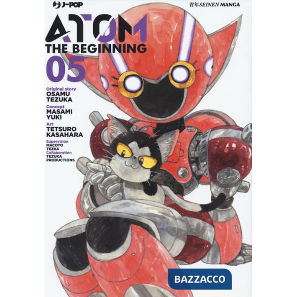 Atom. The beginning. Vol. 5