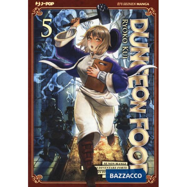 Dungeon food. Vol. 5