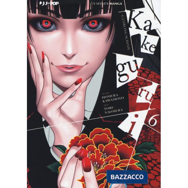 Kakegurui. Vol. 6