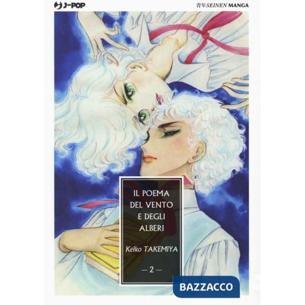 Poema del vento e degli alberi (Il). Vol. 2