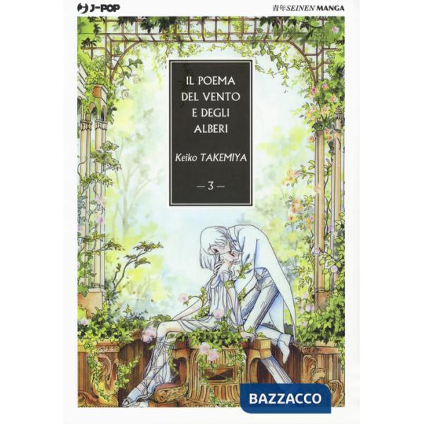 Poema del vento e degli alberi (Il). Vol. 3