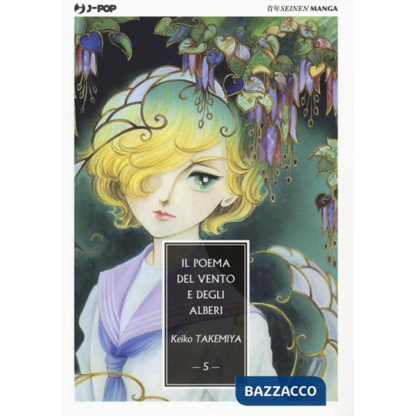 Poema del vento e degli alberi (Il). Vol. 5