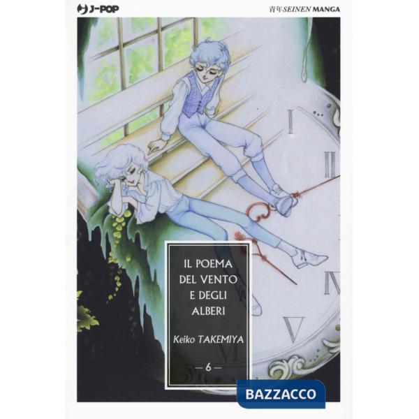 Poema del vento e degli alberi (Il). Vol. 6