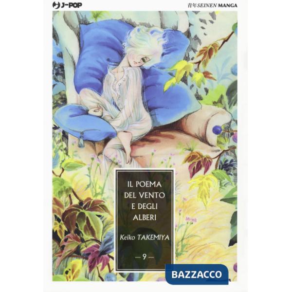 Poema del vento e degli alberi (Il). Vol. 9