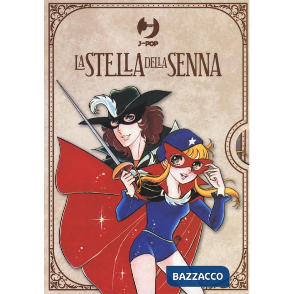 Stella della Senna (La)