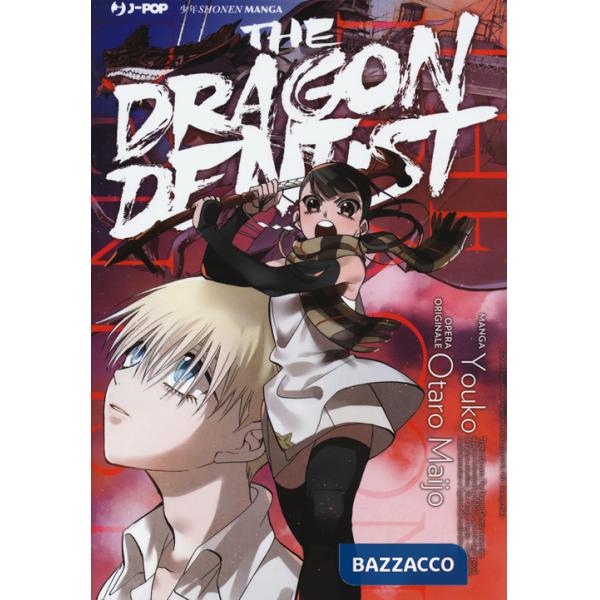 Dragon dentist (The)