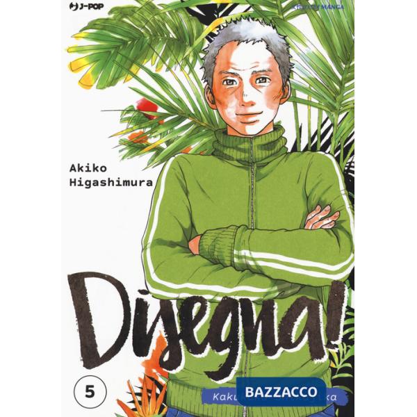 Disegna! Kakukaku Shikajika. Vol. 5