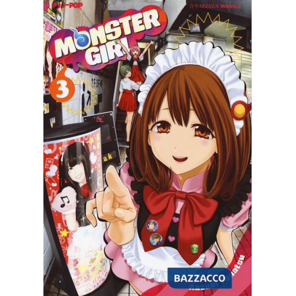 Monster girl. Vol. 3