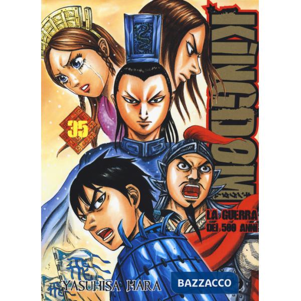Kingdom. Vol. 35