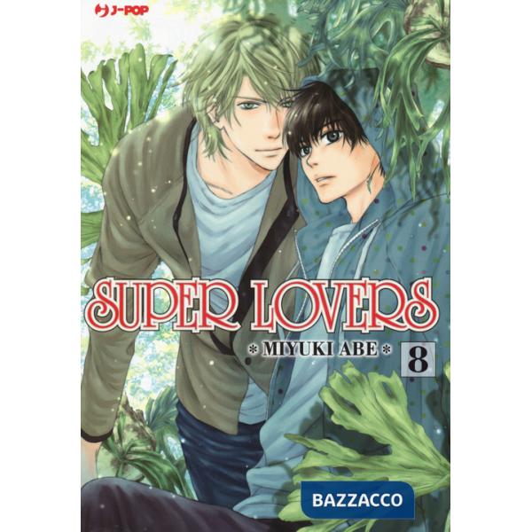 Super lovers. Vol. 8