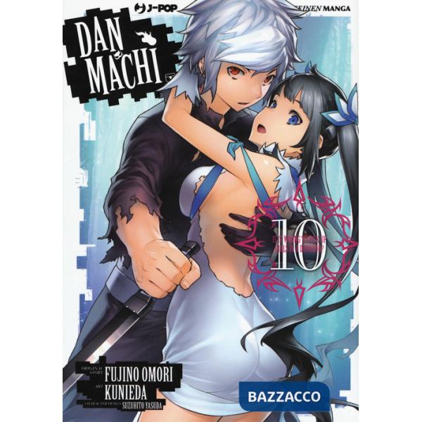 DanMachi. Vol. 10
