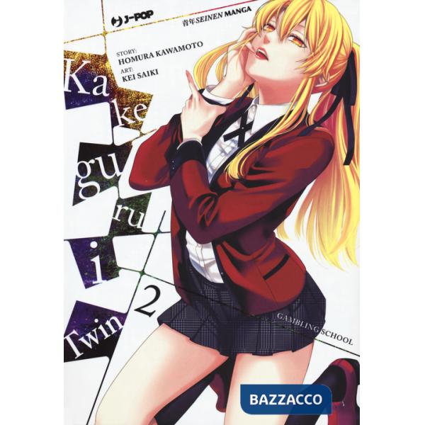 Kakegurui Twin. Vol. 2