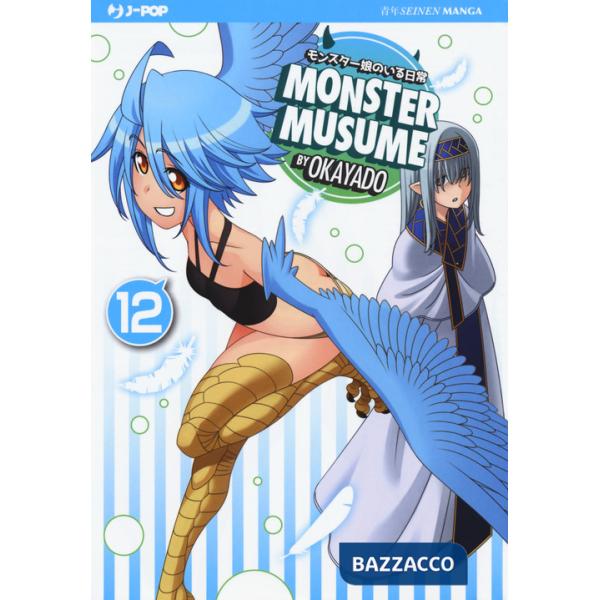 Monster Musume. Vol. 12